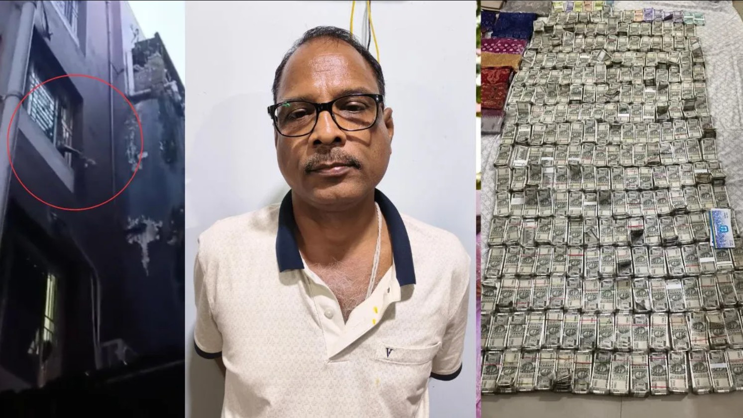 RAID पड़ी तो खिड़की से नोटों की गड्डी फेंकने लगा चीफ इंजीनियर