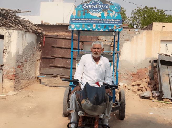 हरियाणा में आइसक्रीम बेच रहे पाकिस्तान के पूर्व सांसद