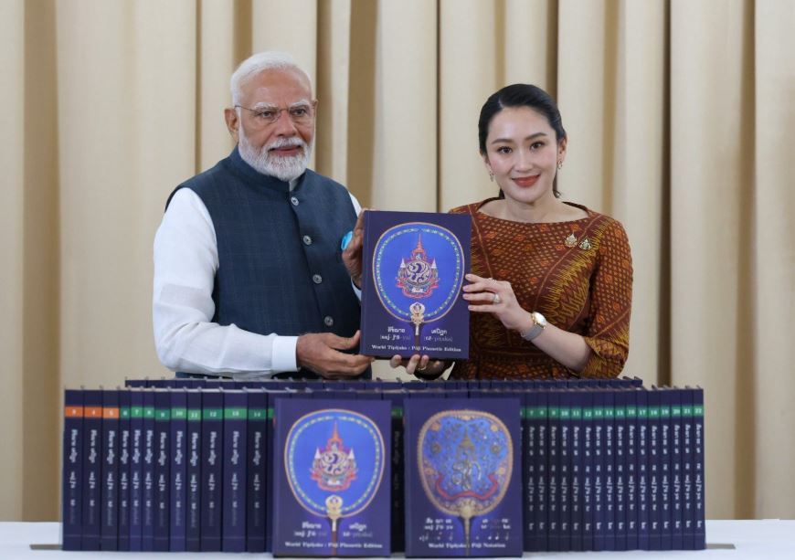 BIMSTEC समिट में शामिल होने पहुंचे PM मोदी:थाईलैंड की PM शिनवात्रा ने स्वागत किया
